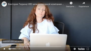 Video slider6